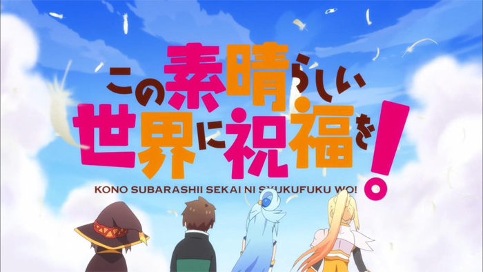 Kono Subarashii Sekai ni Shukufuku wo! (1ª Temporada) - 14 de